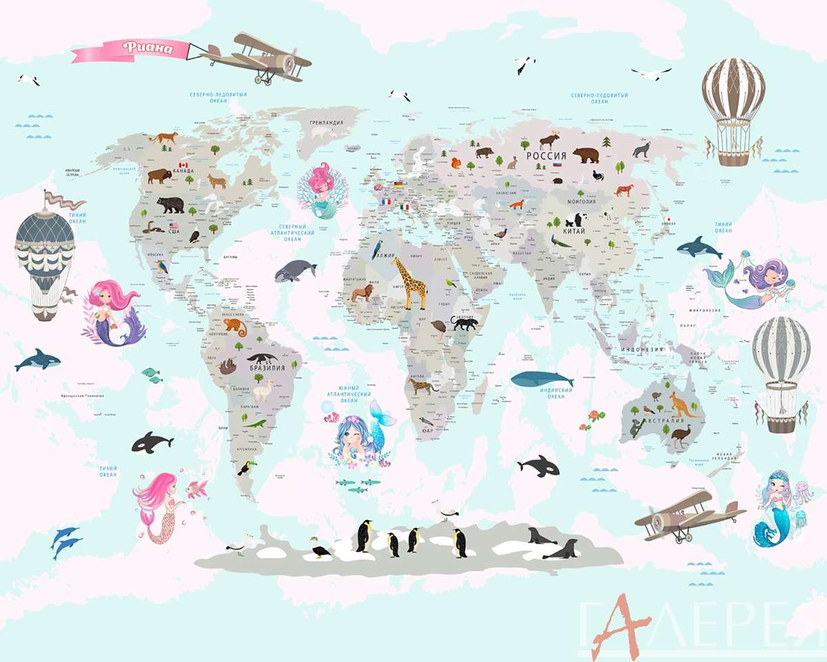 Карты карта, животные, воздушные шары, русалка