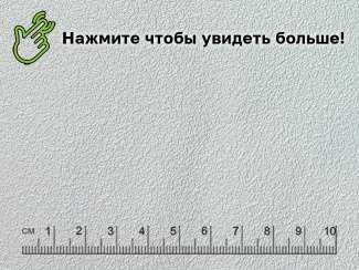 Безе