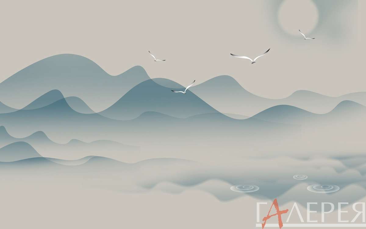 графический рисунок, горы в тумане