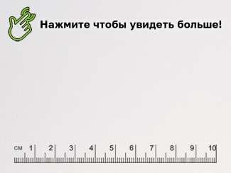"Гладь"